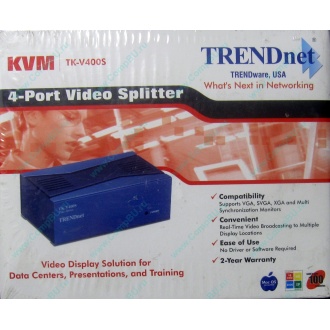 Видеосплиттер TRENDnet KVM TK-V400S (4-Port) в Великом Новгороде, разветвитель видеосигнала TRENDnet KVM TK-V400S (Великий Новгород)