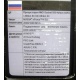 Материнская плата Asus A8N-SLI SE s.939 в Великом Новгороде, MB Asus A8NSLI SE socket 939 (Великий Новгород)