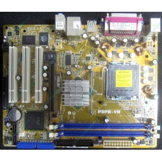 Материнская плата Asus P5PE-VM s.775 (Великий Новгород)