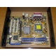 Материнская плата Asus P5PE-VM s.775 (Великий Новгород)
