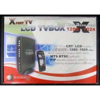 Внешний TV tuner KWorld V-Stream Xpert TV LCD TV BOX VS-TV1531R (Великий Новгород)