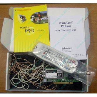 НЕДОУКОМПЛЕКТОВАННЫЙ TV-tuner Leadtek WinFast TV2000XP Expert PCI (внутренний) - Великий Новгород