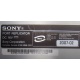 НА ЗАПЧАСТИ: Sony VAIO VGP-PRTX1 (Великий Новгород)