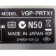 НА ЗАПЧАСТИ: VGP-PRTX1 (Великий Новгород)