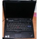 Ноутбук Lenovo Thinkpad T400 6473-N2G (Intel Core 2 Duo P8400 (2x2.26Ghz) /2048Mb DDR3 /500Gb /14.1" TFT 1440x900) - Великий Новгород