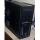 2-х ядерный системный блок AMD Athlon X2 270 (2x3.4GHz) /4Gb /500Gb/ATX 600W (Великий Новгород)