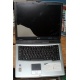 Ноутбук Acer TravelMate 4150 (4154LMi) (Intel Pentium M 760 2.0Ghz /256Mb DDR2 /60Gb /15" TFT 1024x768) - Великий Новгород