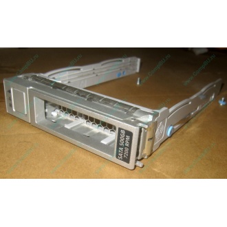 Салазки Sun 350-1386-04 в Великом Новгороде, 330-5120-04 1 для HDD (Великий Новгород)