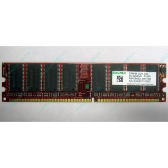 Серверная память 256Mb DDR ECC Kingmax pc3200 400MHz в Великом Новгороде, память для сервера 256 Mb DDR1 ECC Kingmax pc-3200 400 MHz (Великий Новгород)