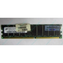 Серверная память HP 261584-041 (300700-001) 512Mb DDR ECC (Великий Новгород)
