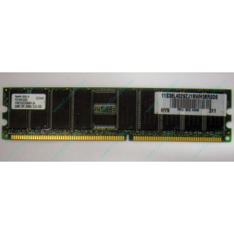 Серверная память 256Mb DDR ECC Hynix pc2100 8EE HMM 311 (Великий Новгород)