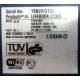 LIFEBOOK C1320 WB1 K179-V200-24 179200-003 C BS015 (Великий Новгород)