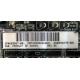 Материнская плата HP s.G34 (sp# 603887-001 в Великом Новгороде, as# 592875-001) - Великий Новгород