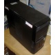 Компьютер Intel Core 2 Duo E7500 (2x2.93GHz) s.775 /2048Mb /320Gb /ATX 400W /Win7 PRO (Великий Новгород)