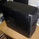 Четырехъядерный системный блок AMD Athlon II X4 640 (4x3.0GHz) /4Gb DDR3 /500Gb /1Gb GeForce GT430 /ATX 450W (Великий Новгород)