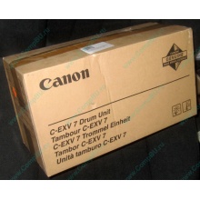 Фотобарабан Canon C-EXV 7 Drum Unit (Великий Новгород)