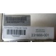 Блок питания HP 231668-001 Sunpower RAS-2662P (Великий Новгород)