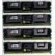 Серверная память 1024Mb (1Gb) DDR2 ECC FB Kingston PC2-5300F (Великий Новгород)