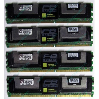 Серверная память 1024Mb (1Gb) DDR2 ECC FB Kingston PC2-5300F (Великий Новгород)