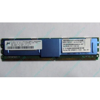 Серверная память SUN (FRU PN 511-1151-01) 2Gb DDR2 ECC FB в Великом Новгороде, память для сервера SUN FRU P/N 511-1151 (Fujitsu CF00511-1151) - Великий Новгород