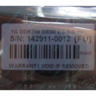 1G DDR266 Transcend 2.5-3-3 (Великий Новгород)