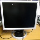 Монитор 19" Belinea 10 19 20 (11 19 02) царапина на экране (Великий Новгород)