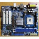 Материнская плата ASRock P4i65G socket 478 (без задней планки-заглушки)  (Великий Новгород)