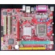 Материнская плата MSI MS-7142 K8MM-V socket 754 (Великий Новгород)