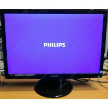 Монитор Б/У 22" Philips 220V4LAB (1680x1050) multimedia (Великий Новгород)