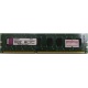 Глючная память 2Gb DDR3 Kingston KVR1333D3N9/2G pc-10600 (1333MHz) - Великий Новгород