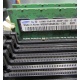 Серверная память 512Mb DDR ECC Reg Samsung 1Rx8 PC2-5300P-555-12-F3 (Великий Новгород)