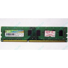 НЕРАБОЧАЯ память 4Gb DDR3 SP (Silicon Power) SP004BLTU133V02 1333MHz pc3-10600 (Великий Новгород)