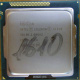 Процессор Intel Celeron G1610 (2x2.6GHz /L3 2048kb) SR10K s.1155 (Великий Новгород)