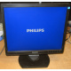 Монитор 17" TFT Philips Brilliance 17S (Великий Новгород)