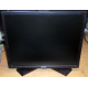 Dell P190S t в Великом Новгороде, монитор 19" ЖК Dell P190 St (Великий Новгород)