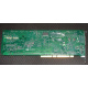 HP 171383-001 Smart Array 5300 (SA-5300) - Великий Новгород