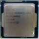 Процессор Intel Celeron G1840 (2x2.8GHz /L3 2048kb) SR1VK s.1150 (Великий Новгород)