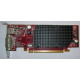 Видеокарта Dell ATI-102-B17002(B) красная 256Mb ATI HD2400 PCI-E (Великий Новгород)