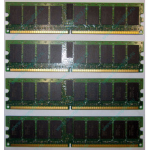 IBM OPT:30R5145 FRU:41Y2857 4Gb (4096Mb) DDR2 ECC Reg memory (Великий Новгород)