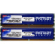 Память 1Gb (2x512Mb) DDR2 Patriot PSD251253381H pc4200 533MHz (Великий Новгород)