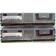 Серверная память 1024Mb (1Gb) DDR2 ECC FB Hynix PC2-5300F (Великий Новгород)