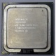 Процессор Intel Pentium-4 640 (3.2GHz /2Mb /800MHz /HT) SL8Q6 s.775 (Великий Новгород)