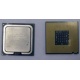 Процессор Intel Pentium-4 531 (3.0GHz /1Mb /800MHz /HT) SL8HZ s.775 (Великий Новгород)