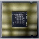 Процессор Intel Celeron 450 (2.2GHz /512kb /800MHz) s.775 (Великий Новгород)