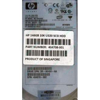 HDD 146.8Gb HP 360205-022 404708-001 404670-002 3R-A6404-AA 8D1468A4C5 ST3146707LC 10000 rpm Ultra320 Wide SCSI купить в Великом Новгороде, цена (Великий Новгород)