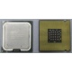Процессор Intel Pentium-4 524 (3.06GHz /1Mb /533MHz /HT) SL8ZZ s.775 (Великий Новгород)