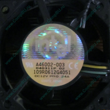 Вентилятор Intel A46002-003 socket 604 (Великий Новгород)