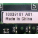 T0039101 A01 (Великий Новгород)