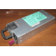 Блок питания HP 1200W DPS-1200FB A HSTNS-PD11 438202-001 441830-001 440785-001 (Великий Новгород)