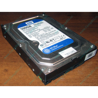 Жесткий диск 500Gb WD WD5000AAKX HP 634605-003 613208-001 7.2k SATA (Великий Новгород)